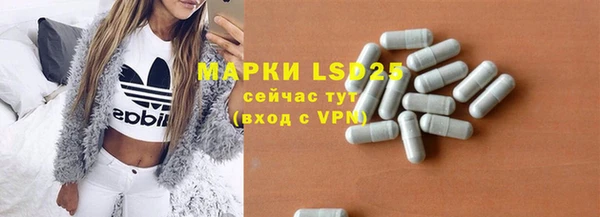 MDMA Premium VHQ Верея