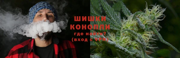 MDMA Premium VHQ Верея