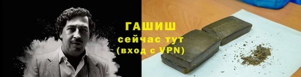 MDMA Premium VHQ Бугульма