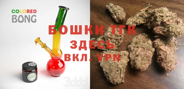 ешки Верхнеуральск